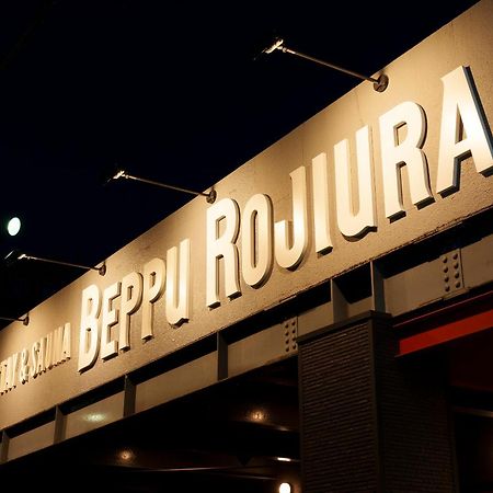 Beppu Rojiura Stay&Sauna Екстер'єр фото