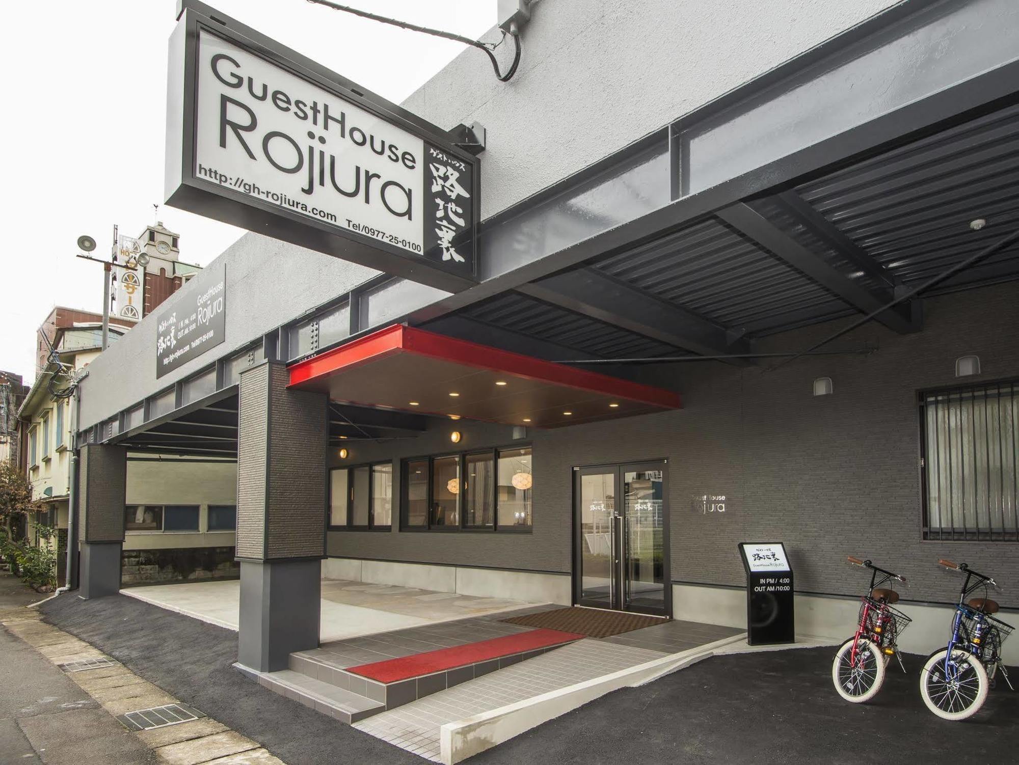 Beppu Rojiura Stay&Sauna Екстер'єр фото